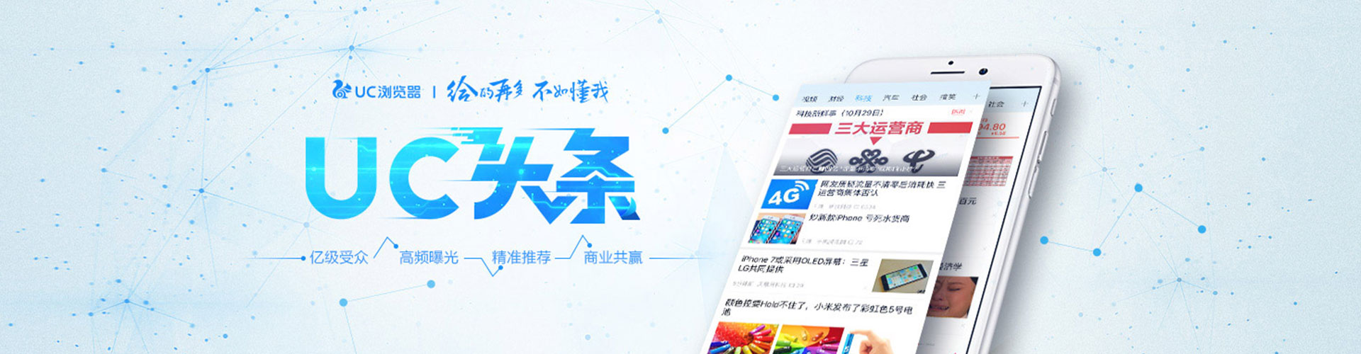革吉竞价端口开户
