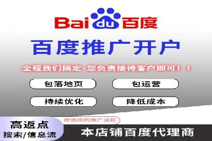 案例解析：SEM优化助力企业品牌建设