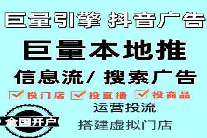 SEM运营案例：如何打造成功的广告投放策略